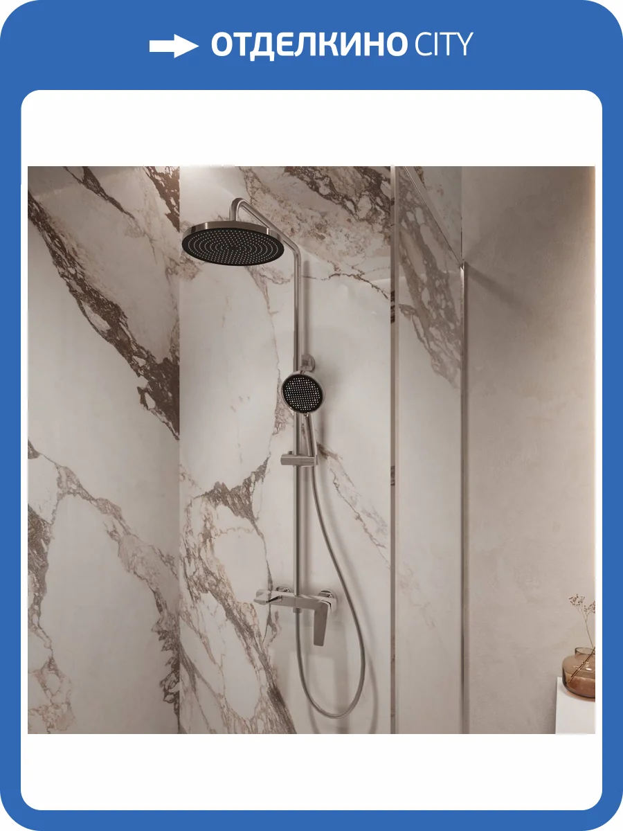 Душевая стойка Vincea Puro VSFS-5P1CH хром, с изливом фото 6