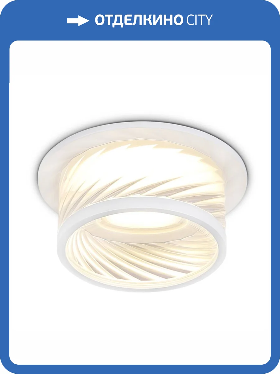 Встраиваемый светильник Ambrella light Techno Spot TN1251 фото 7