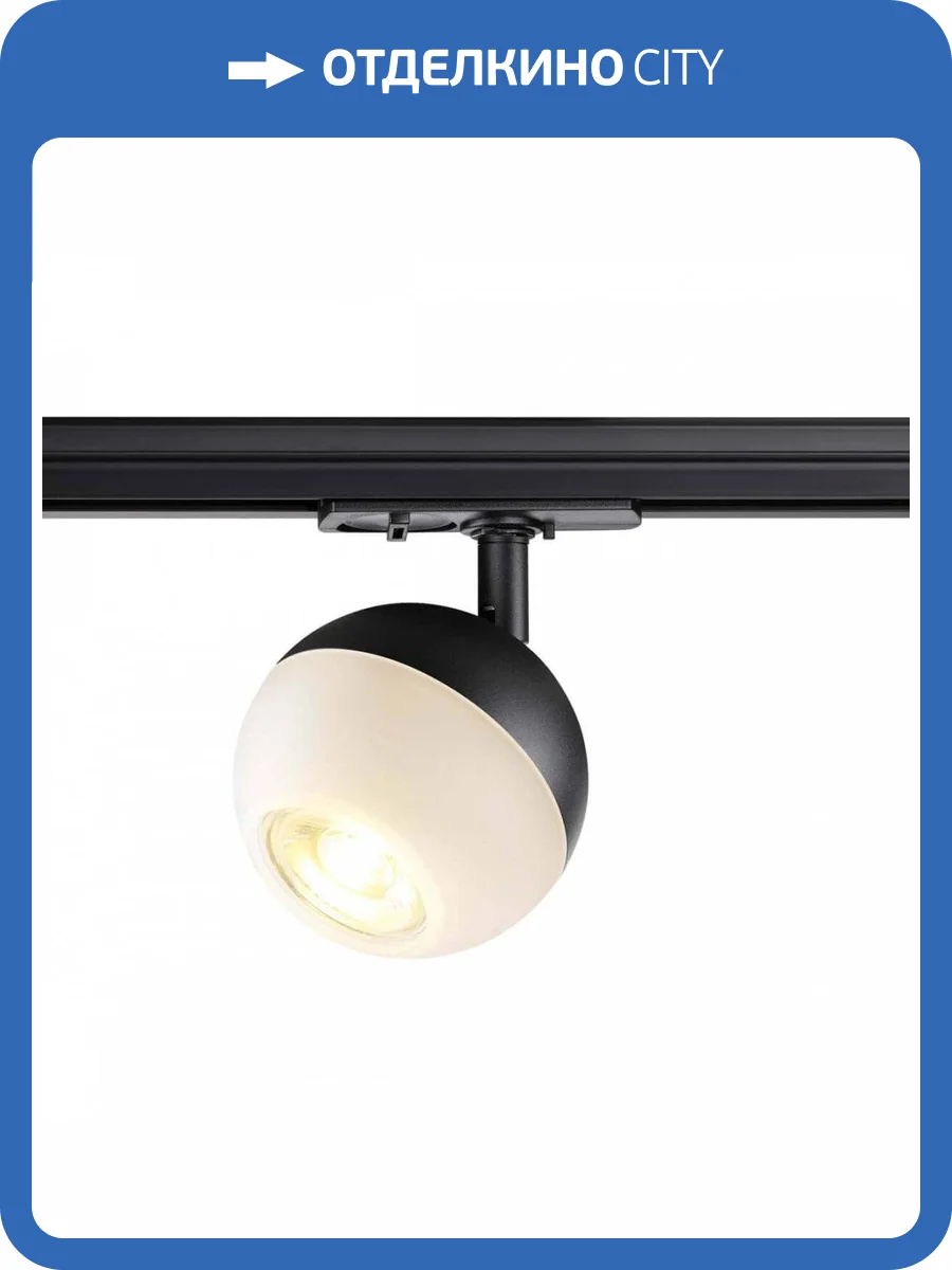 Встраиваемый светодиодный светильник Novotech Port 370823 фото 4