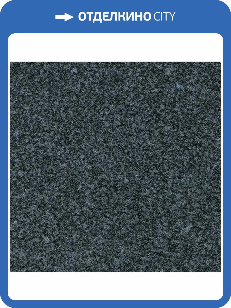 Ковролин Forbo Forte Graphic Reef 97001 (рулон: 2x30=60 м2) фото 2