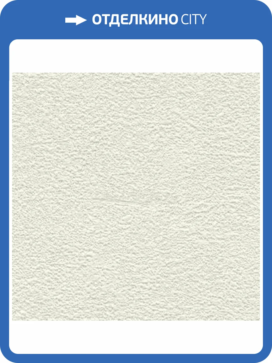 Обои Rasch Vincenza 467109 фото 2