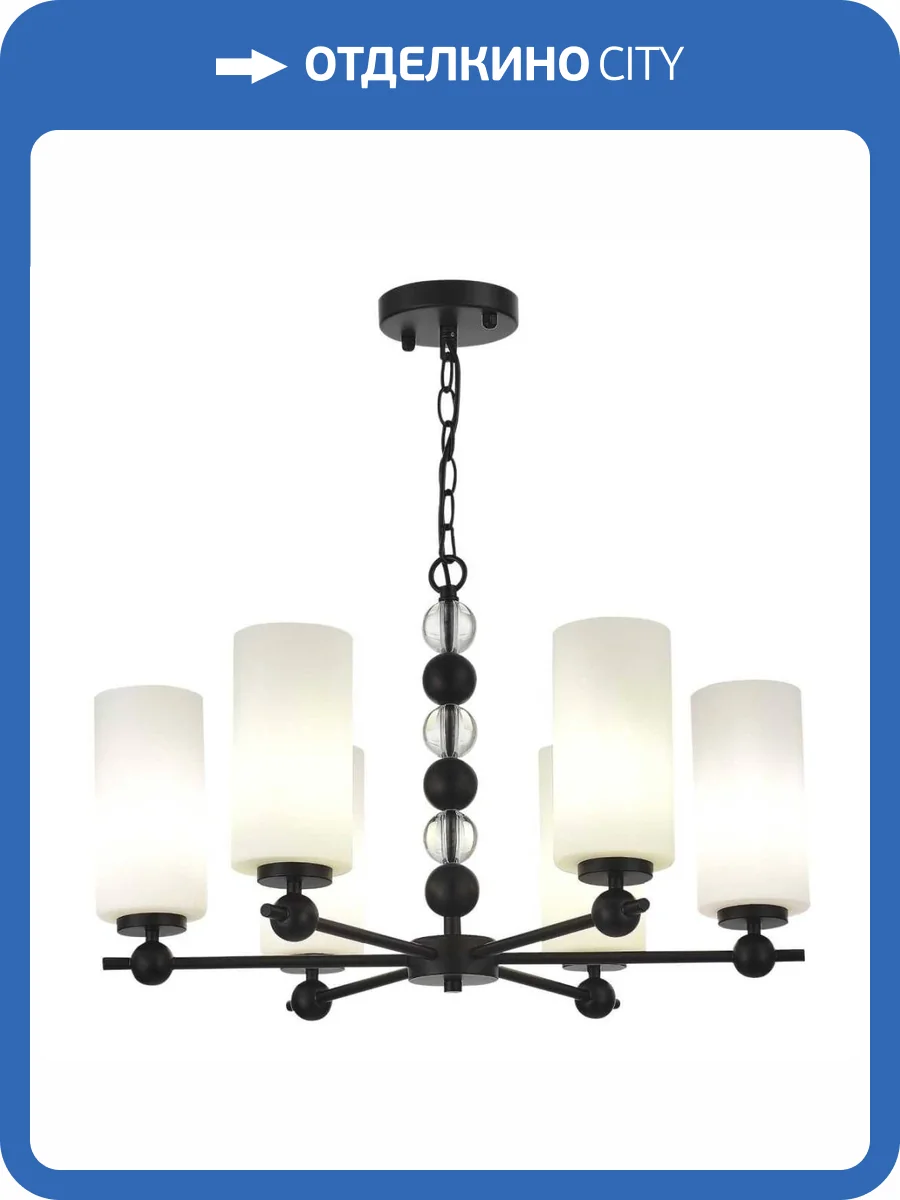 Подвесной светильник ST Luce SL2003.403.06 фото 2