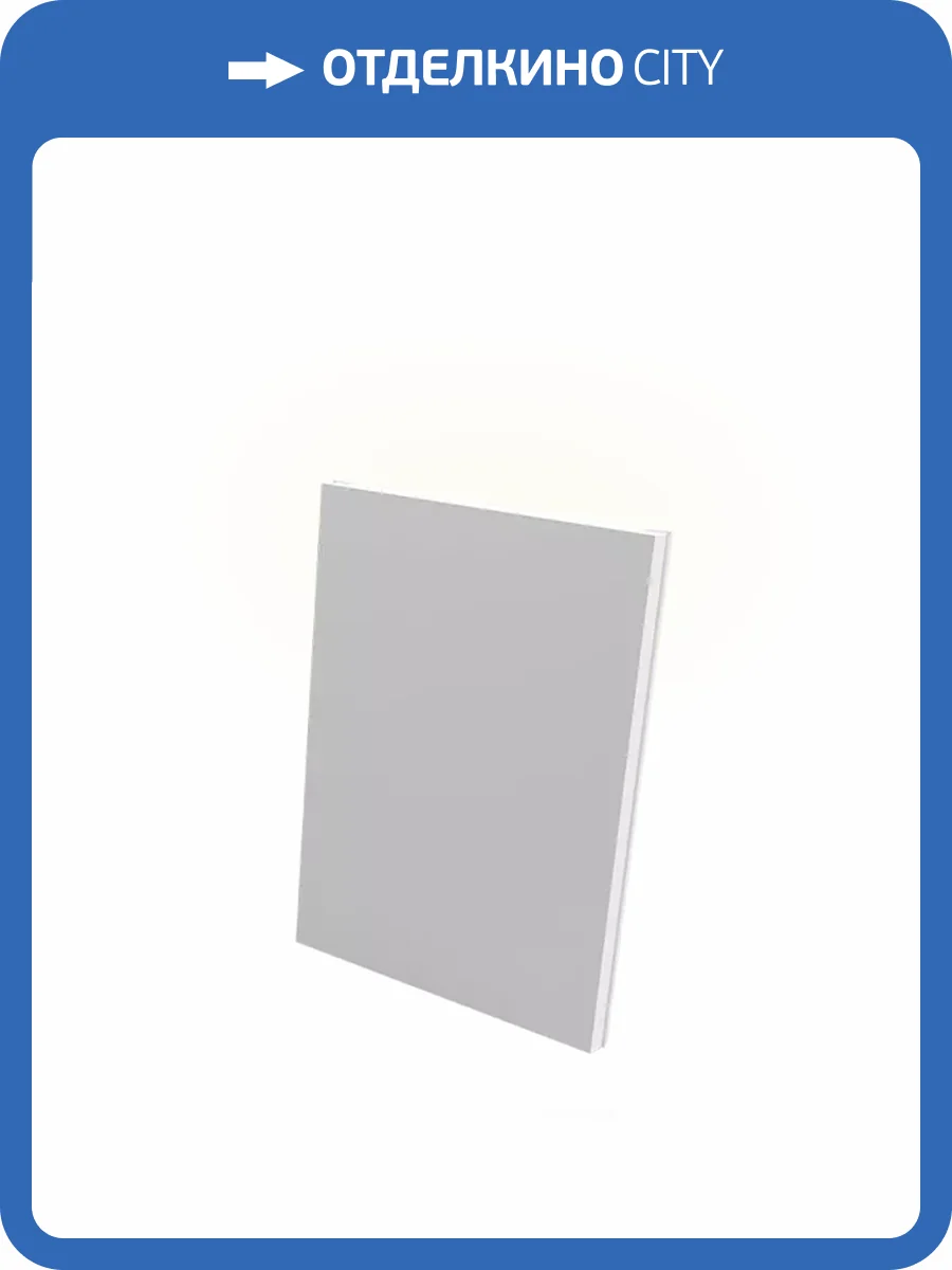 Дизайнерская панель Artpole E-0283 Kastilia LED-3 нейтральный свет 50x37.5x3.1 фото 14