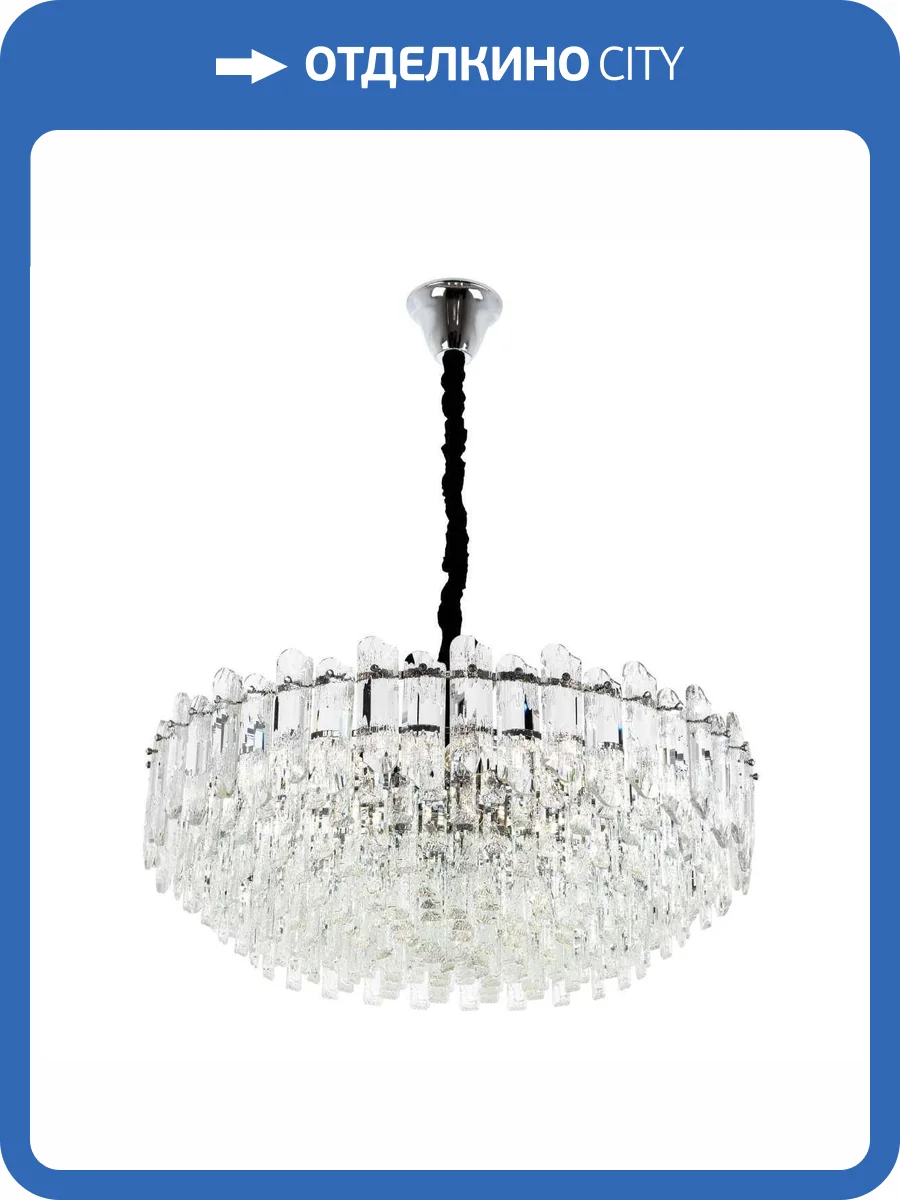 Подвесная люстра Modelux ML.7083.18 CR фото 2