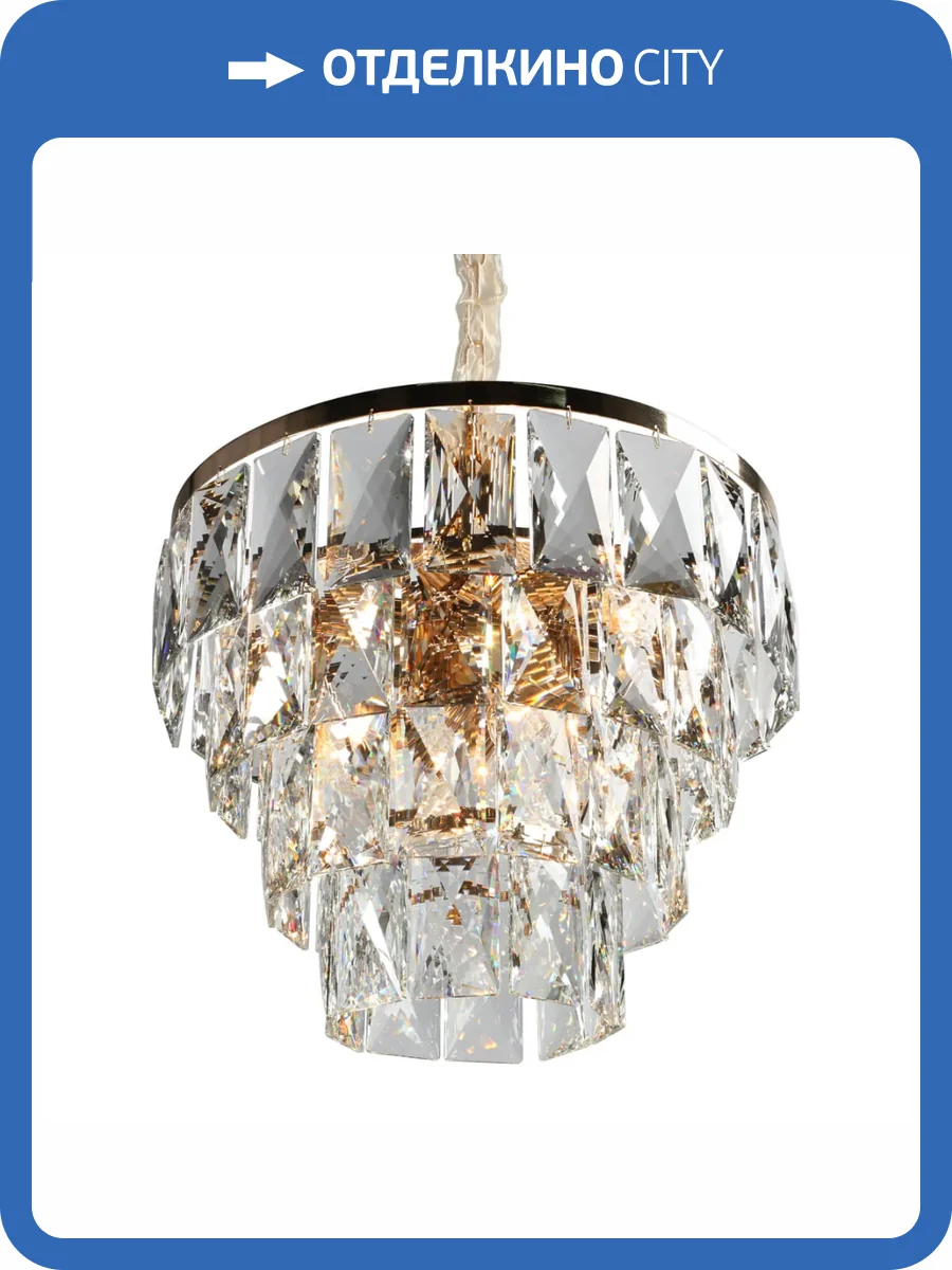 Подвесная люстра Omnilux Volpedo OML-72903-12 фото 3