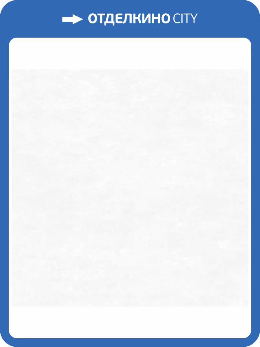 Обои Erismann Botanika 60684-02 фото 2