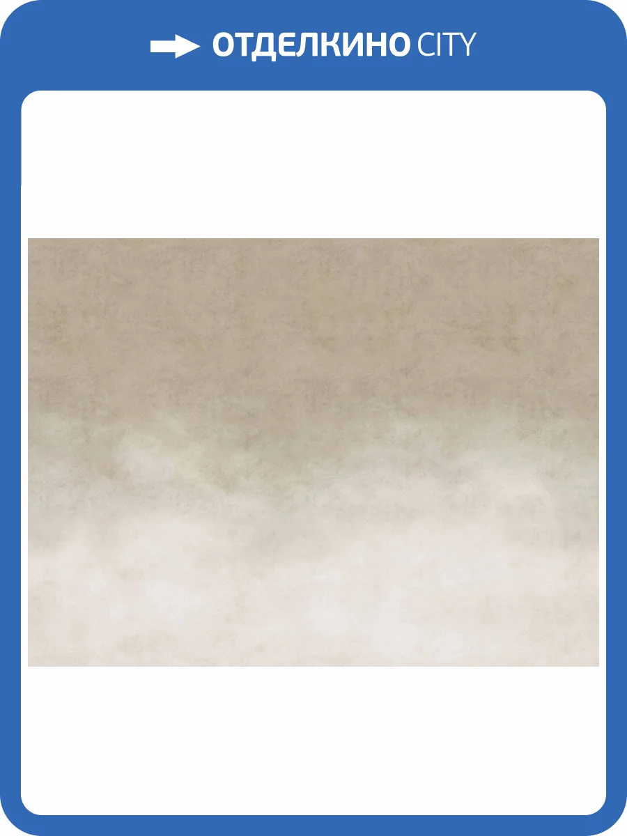 Бесшовные Eco обои Ortograf Pastel 35179 Спокойный простор Ворс ОЕ фото 2