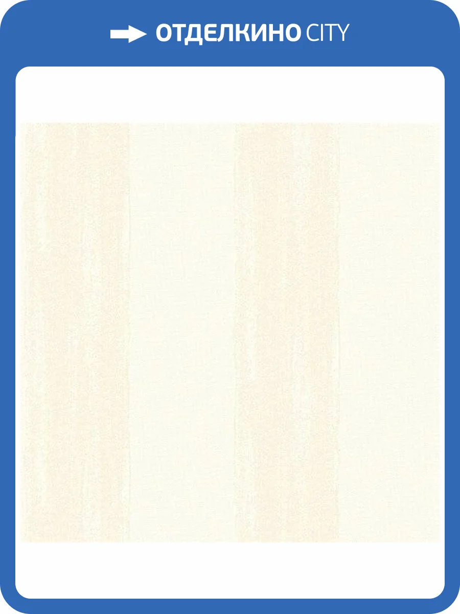 Обои флизелиновые Aura Plain Resource Vol 1 MS-171102 фото 2