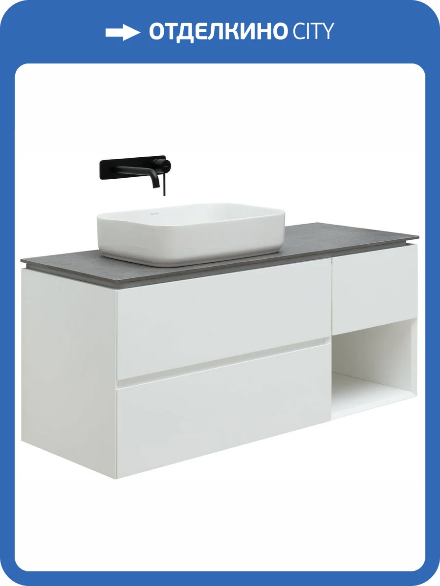 Тумба под раковину Allen Brau Infinity 120 L 1.21005.WM Белый матовый фото 11