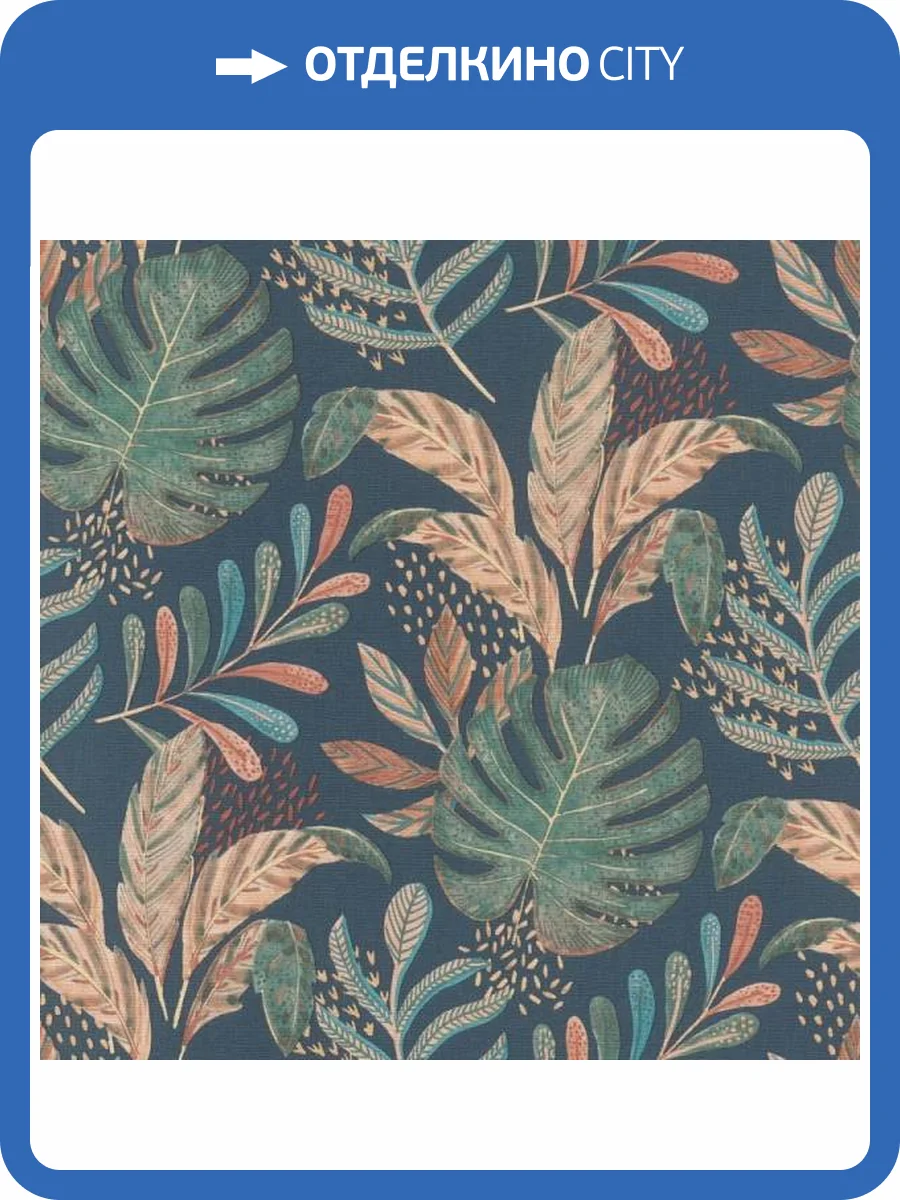 Обои Rasch Selection Vinyl/Vlies 464306 фото 2