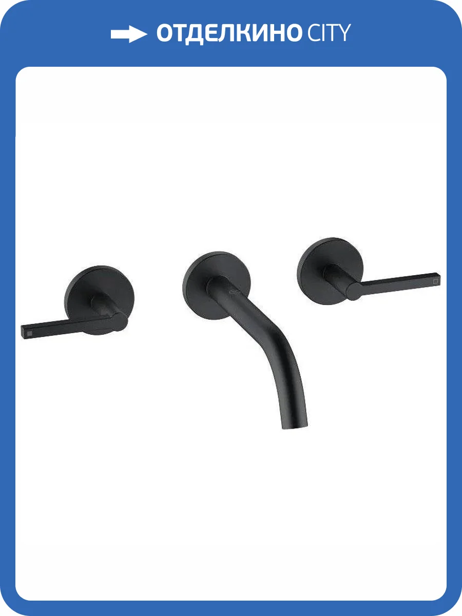 Смеситель для раковины Kludi Nova Fonte 201443915 с внутренней частью, черный фото 4