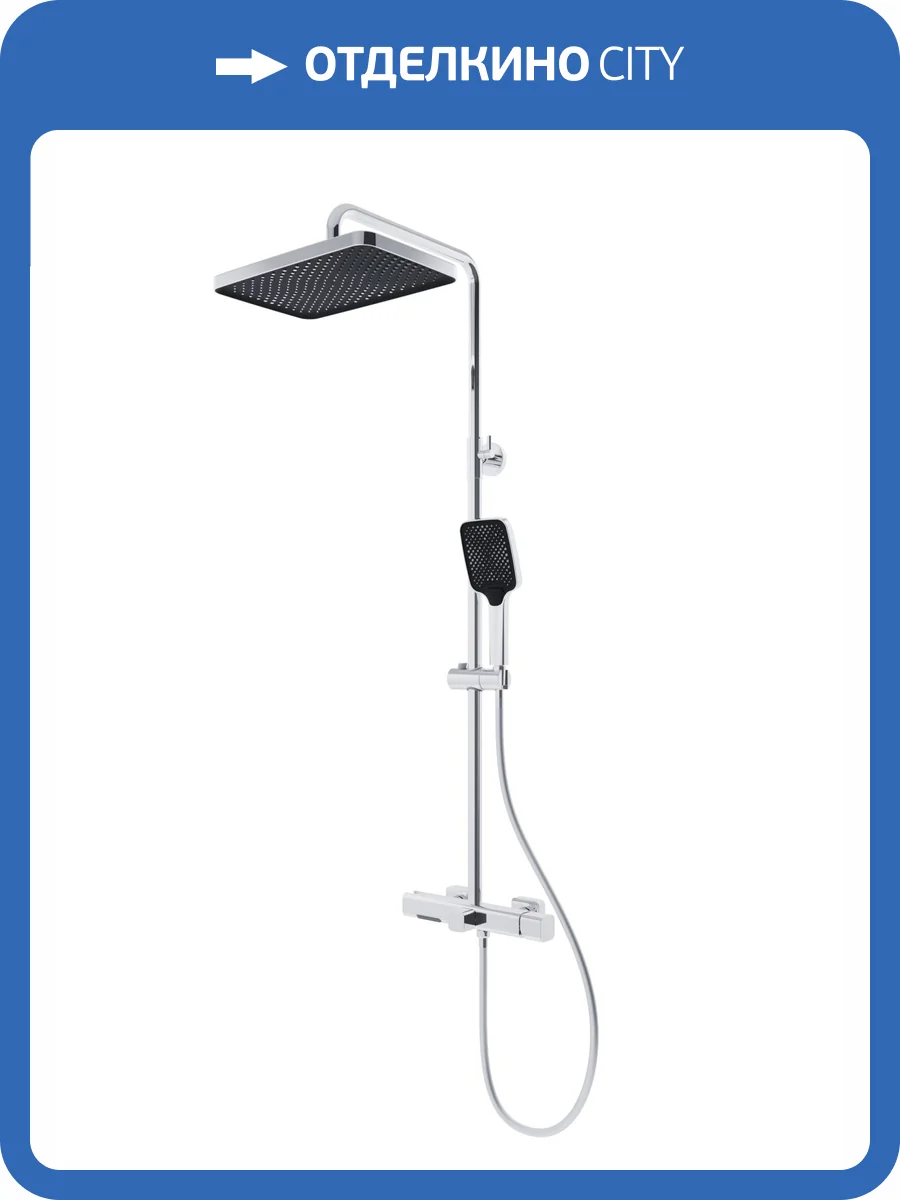 Душевая стойка Vincea Core VSFS-4CO1CH хром, с изливом фото 7