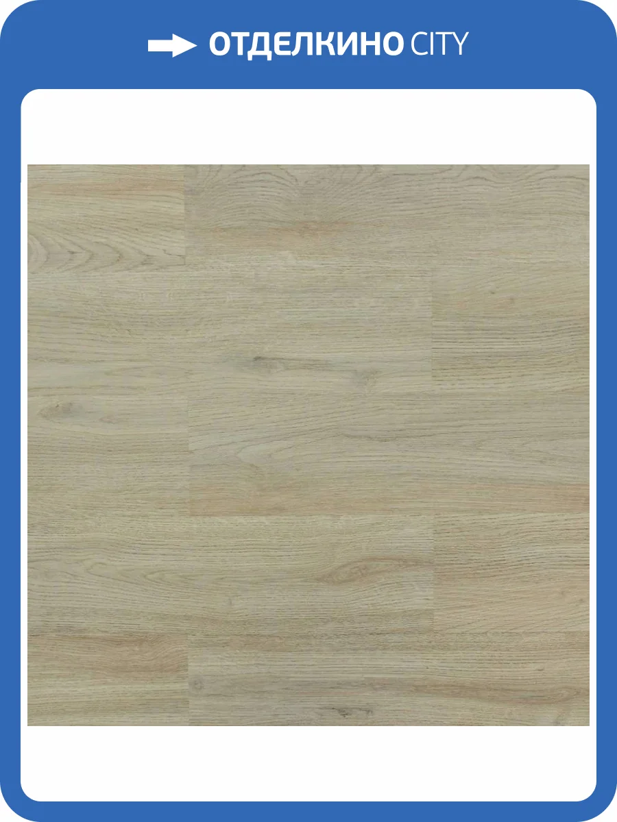 SPC Ламинат Art East Art Stone Airy 4/34 4V 20 ASAF Дуб Дублин 920x150 фото 3