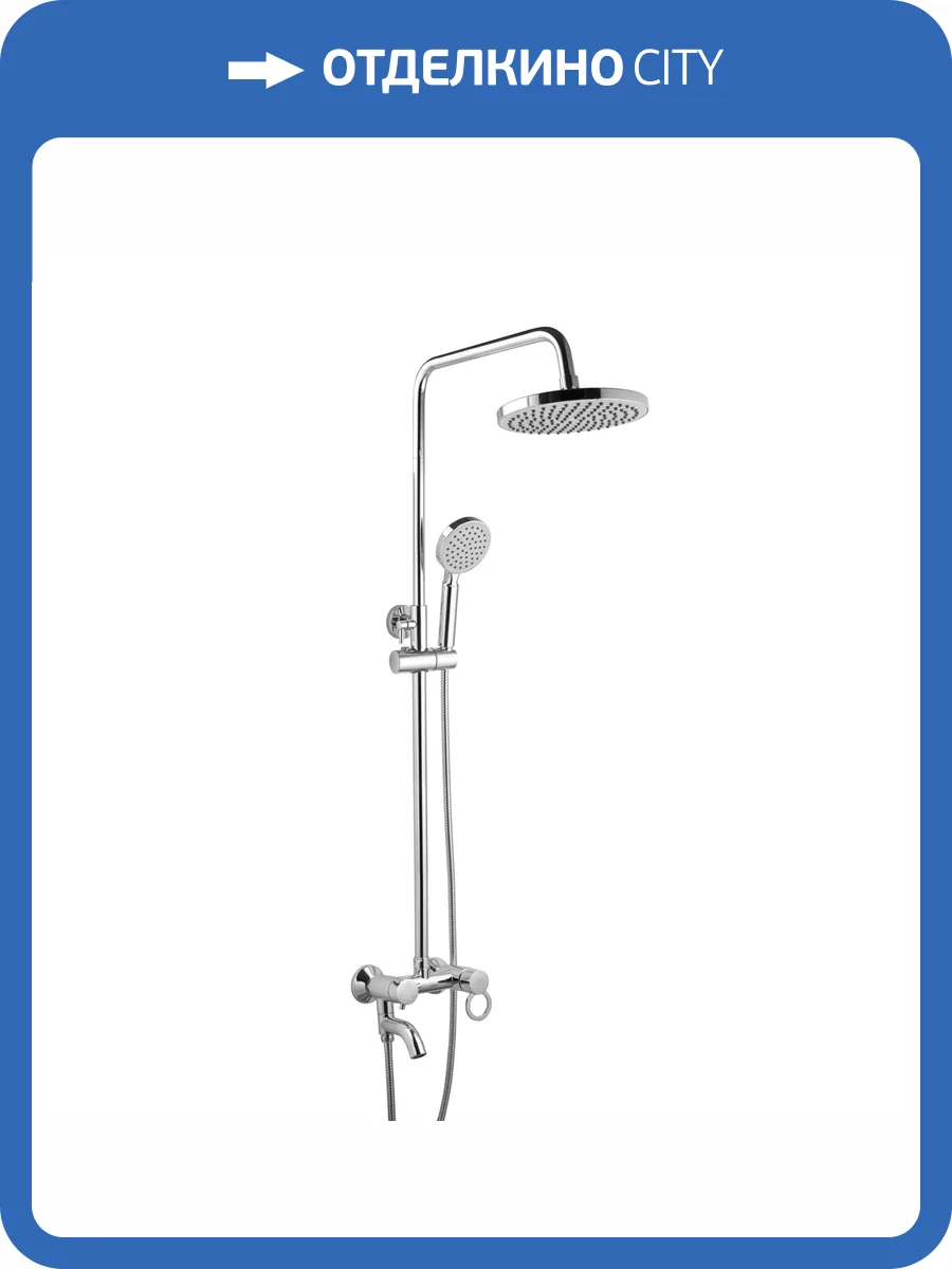Душевая стойка Fashun A2422 хром фото 3