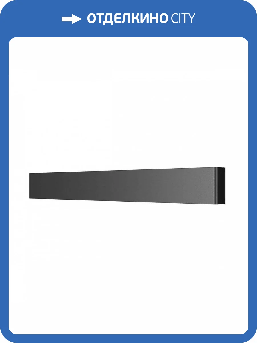 Настенный светодиодный светильник Lightstar Fuime Led 810627 фото 2