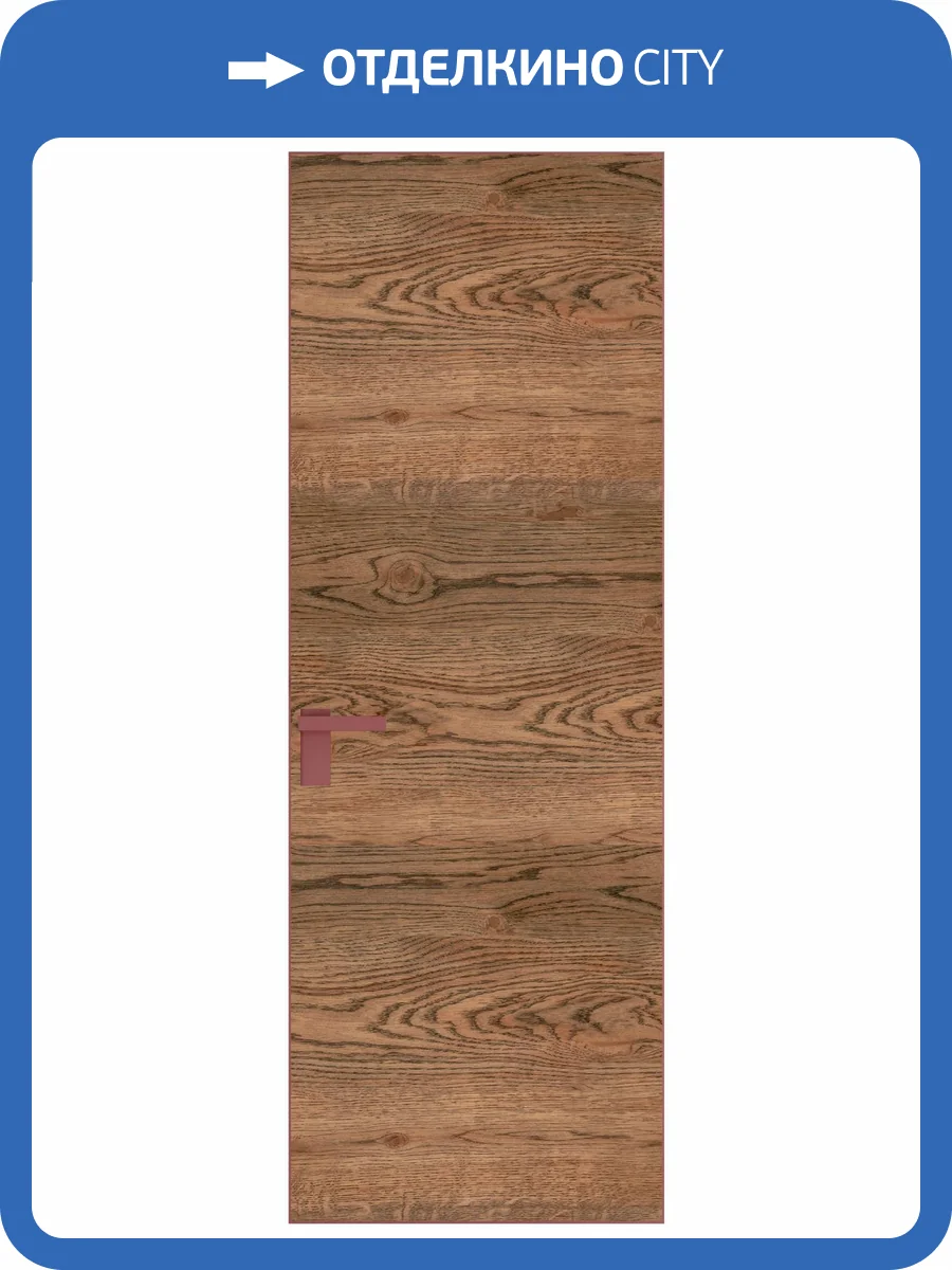 Межкомнатная дверь Profil Doors 1 AGK цвет профиля Красный антрацит, алюминиевая панель орех 600x2000 фото 2