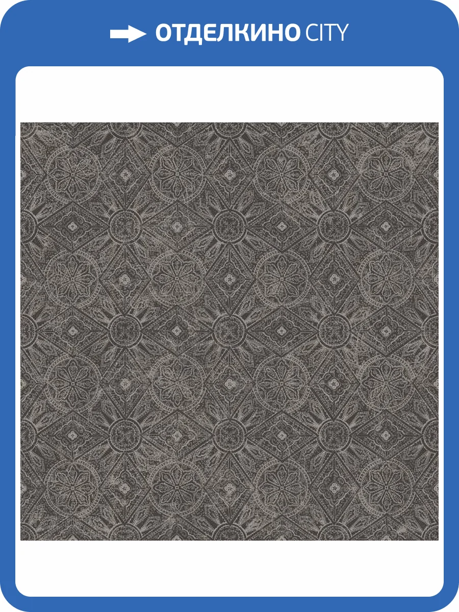 Обои Galerie Bazaar G78316 фото 2