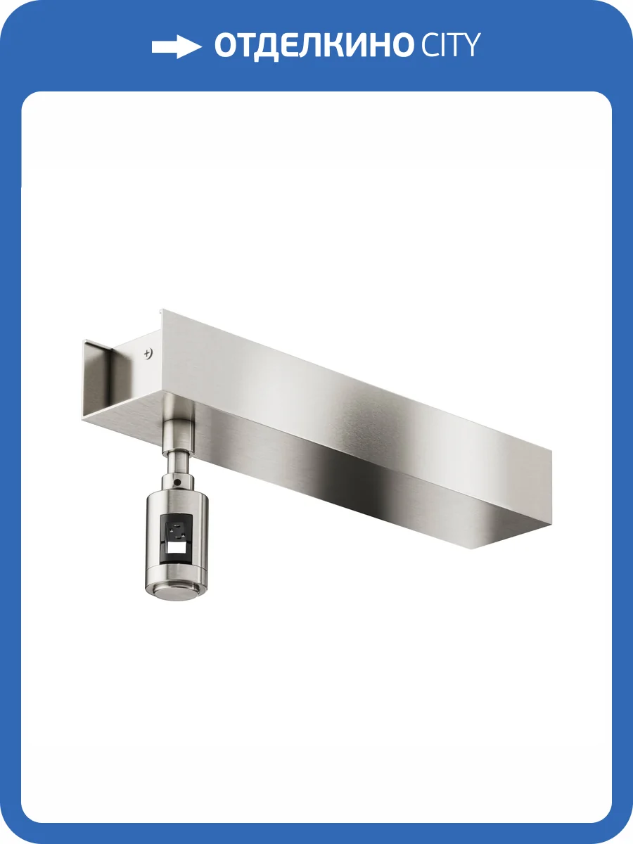 Комплектующие для трековой системы Technical Flarity TRA156C-BB1-PT фото 6