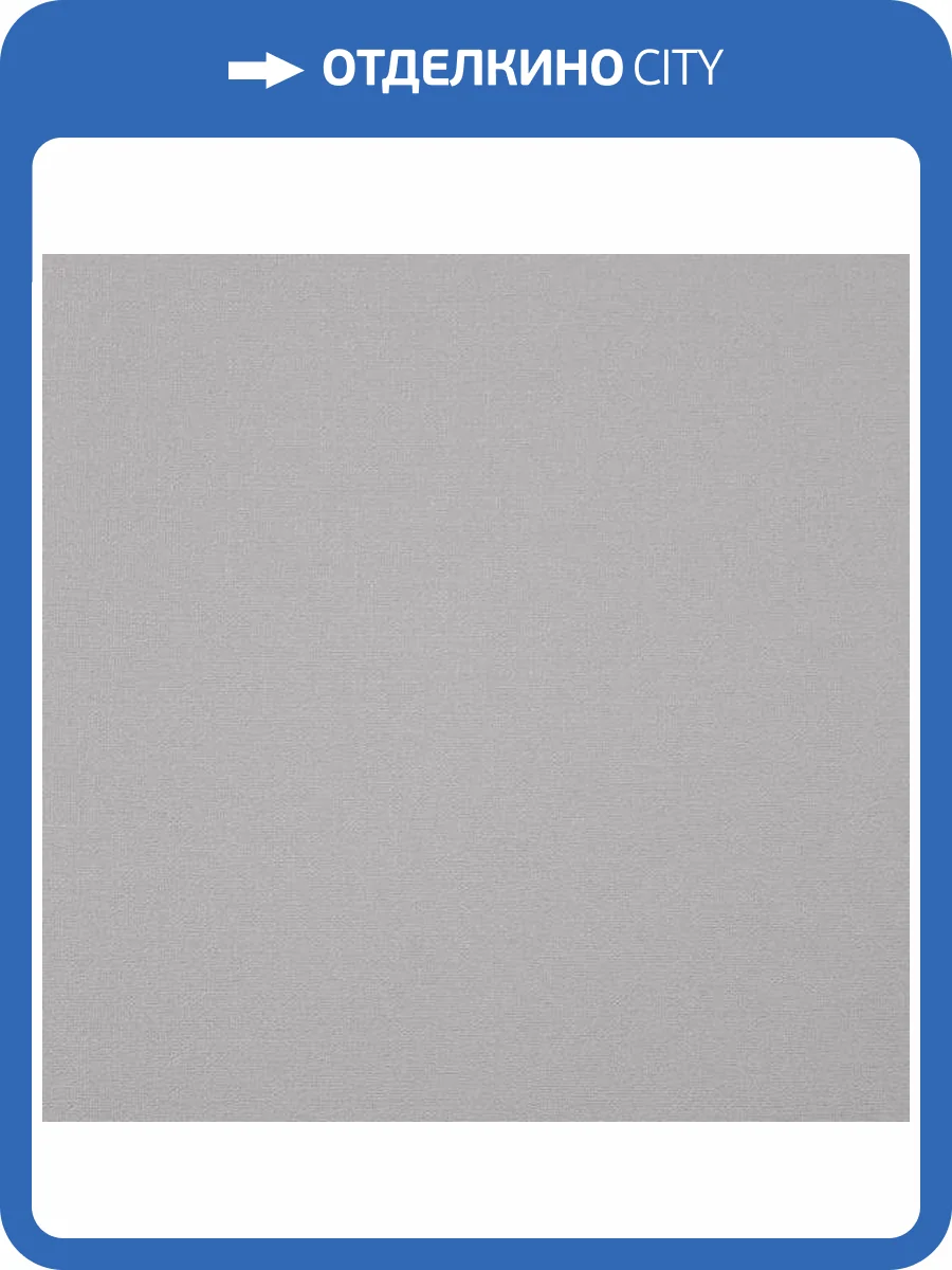 Обои Alessandro Allori Rebecca 15007-3 фото 2