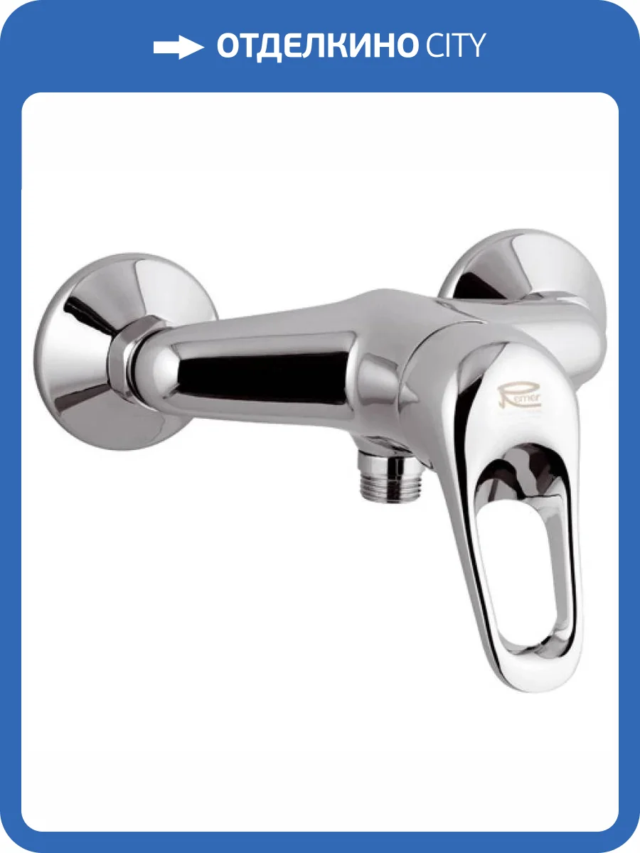 Смеситель для душа Remer Kiss K33 фото 2