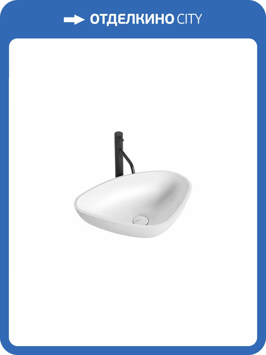 Раковина Salini Gloria 1102106G 55 см, белая глянцевая фото 5