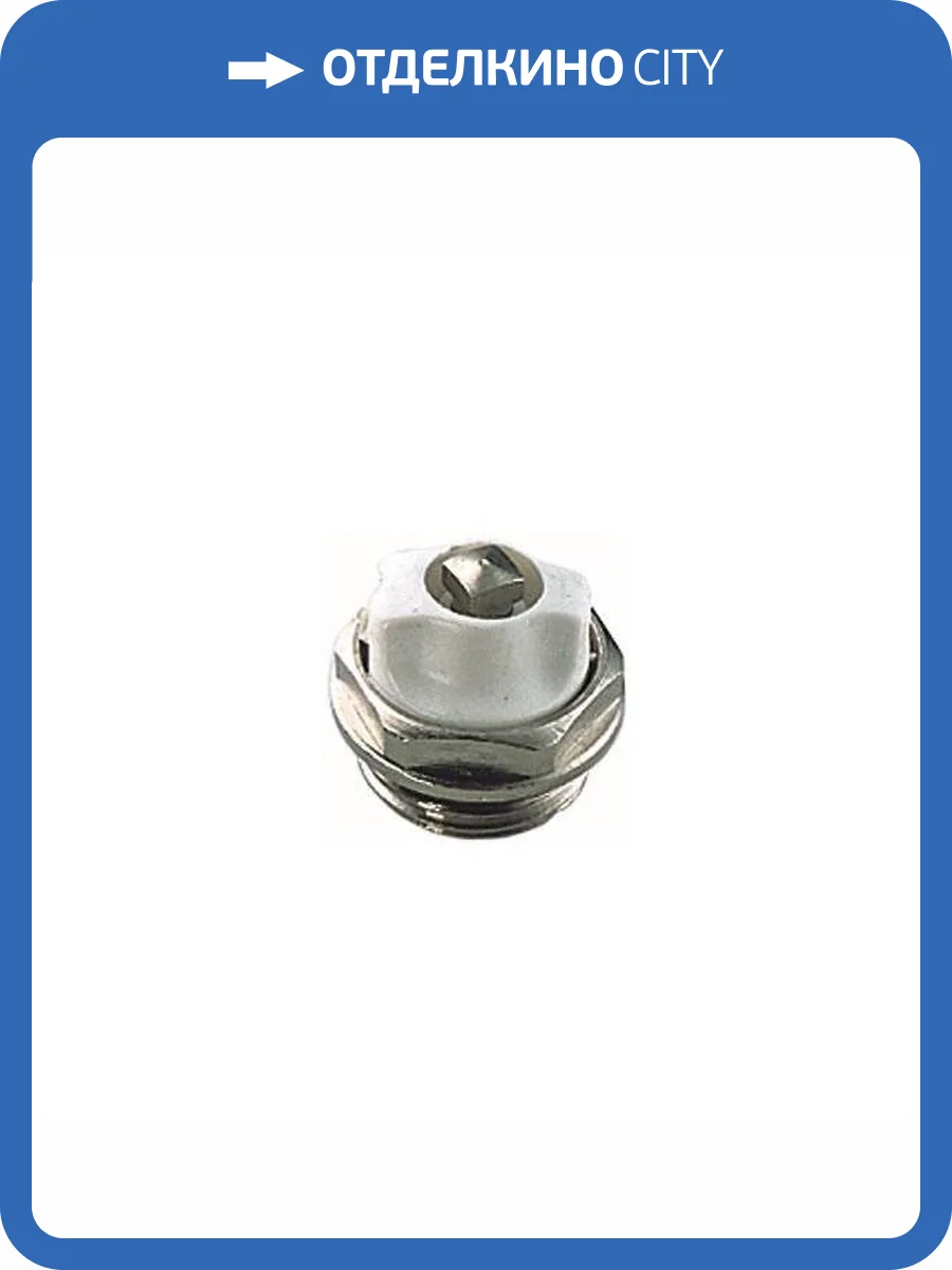 Клапан для выпуска воздуха FAR 1/2 фото 2