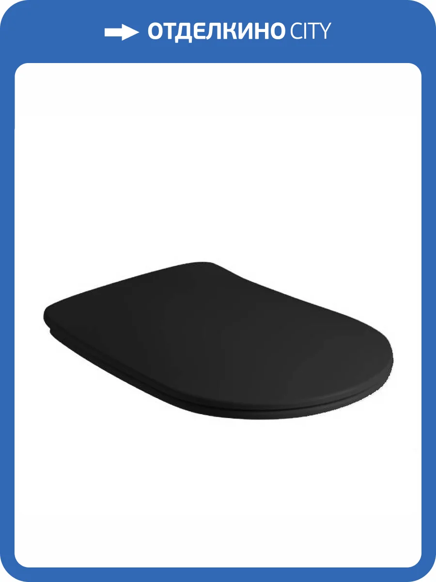 Сиденье для унитаза Kerasan Nolita 539131 черное матовое фото 2