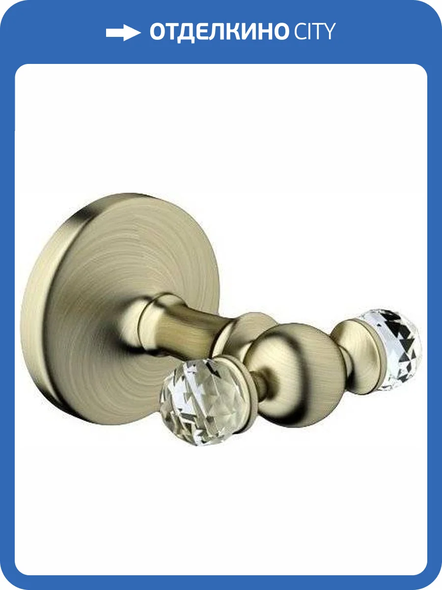 Крючок Art&Max Antic Crystal AM-E-2686SJ-Br фото 4