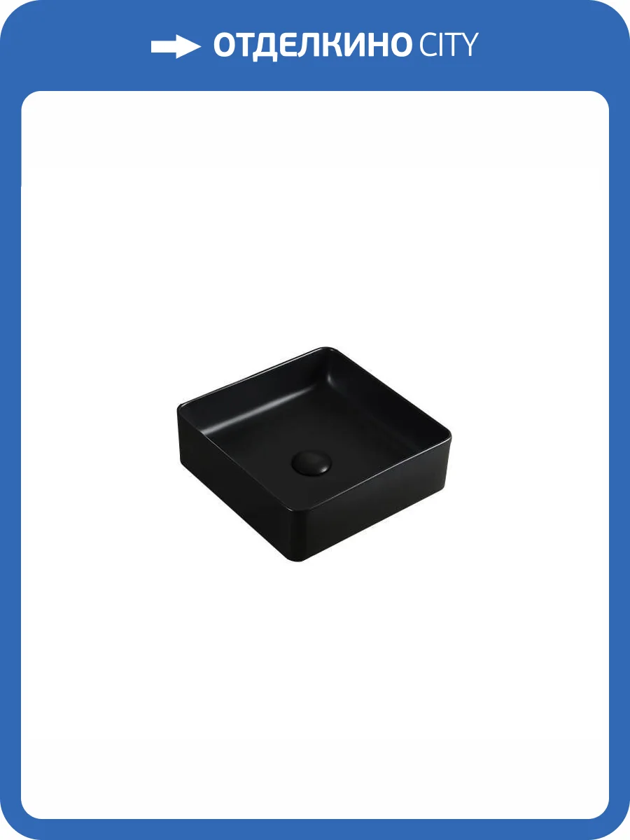 Раковина Bravat C22356K-ENG 40 см фото 3