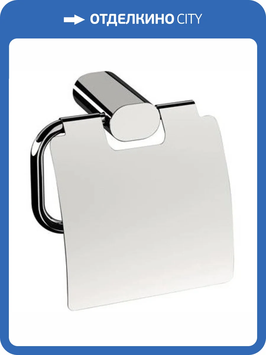 Держатель туалетной бумаги Remer Lounge LN60CR фото 2