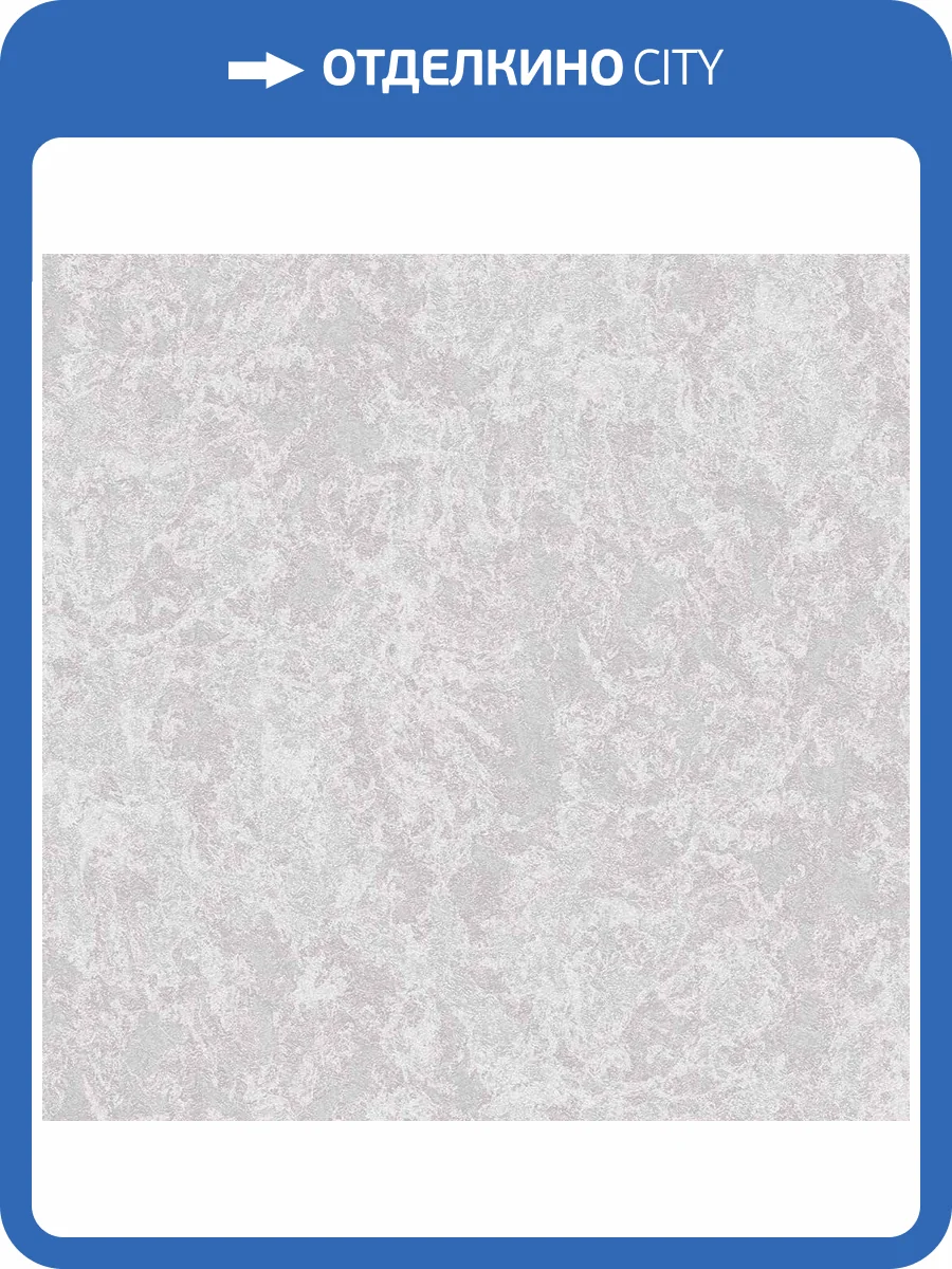 Обои флизелиновые DU&KA Prestige DK.25233-1 фото 4