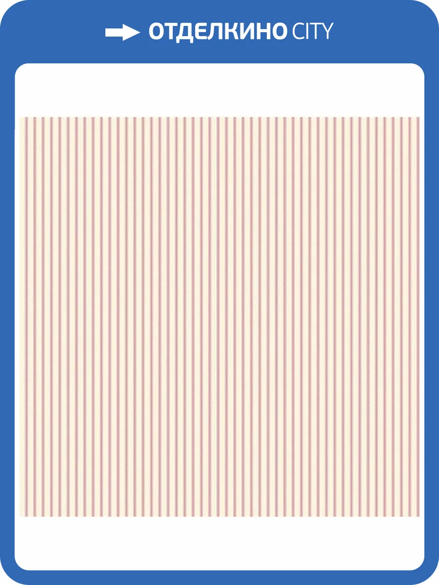 Обои Aura Cute PF38147 фото 2