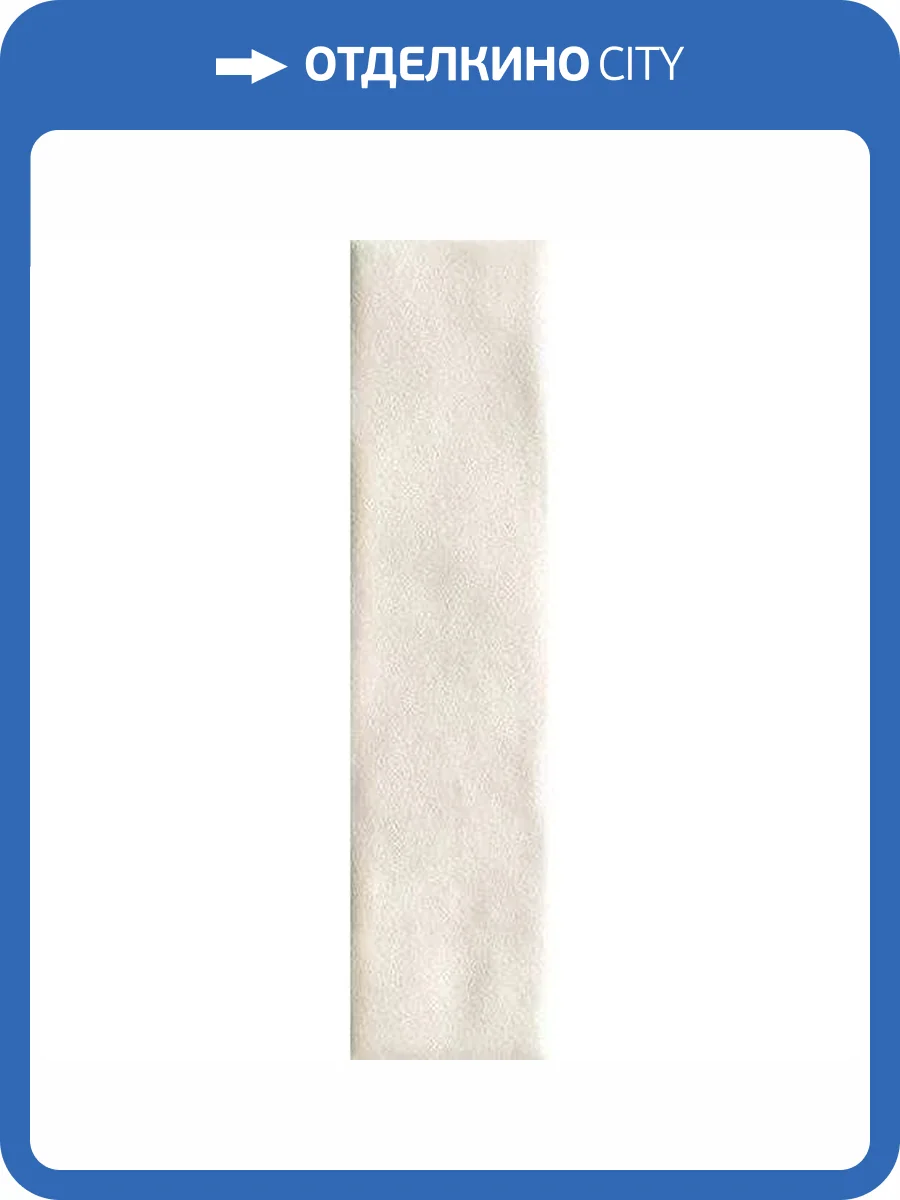 Керамогранит FAP Ceramiche Still fSX1 Gesso Matt 6x24 фото 28