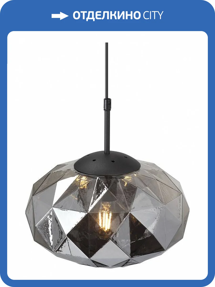 Подвесной светильник Vitaluce V2814-1/1S фото 5