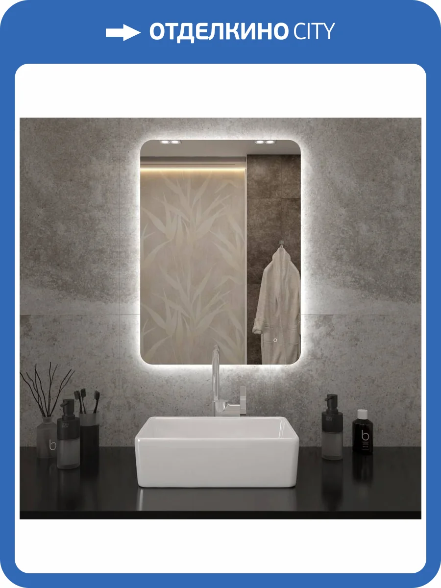 Зеркало Maretti Florenza FL145070P16EL с подсветкой, 50x70 см фото 6