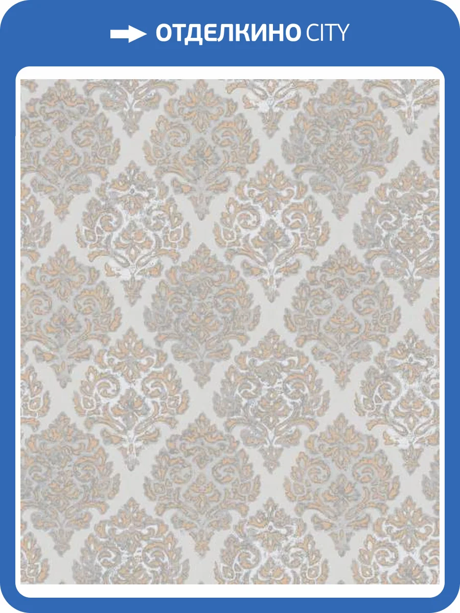 Обои Galerie Lustre MT2035 фото 2