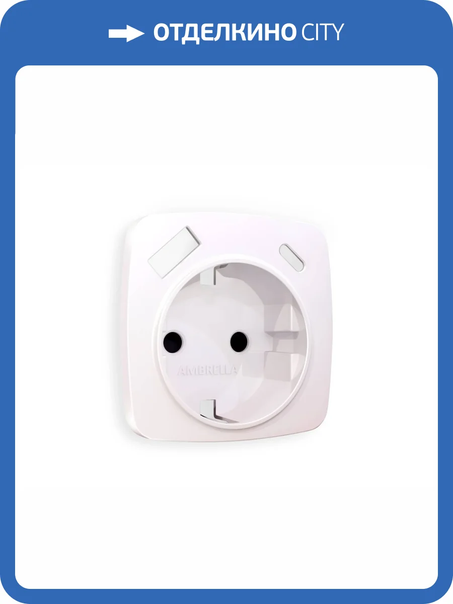 Лицевая панель для электрической розетки с заземлением со шторками 2USB A+C Ambrella Volt Omega OP2100 жемчуг фото 3