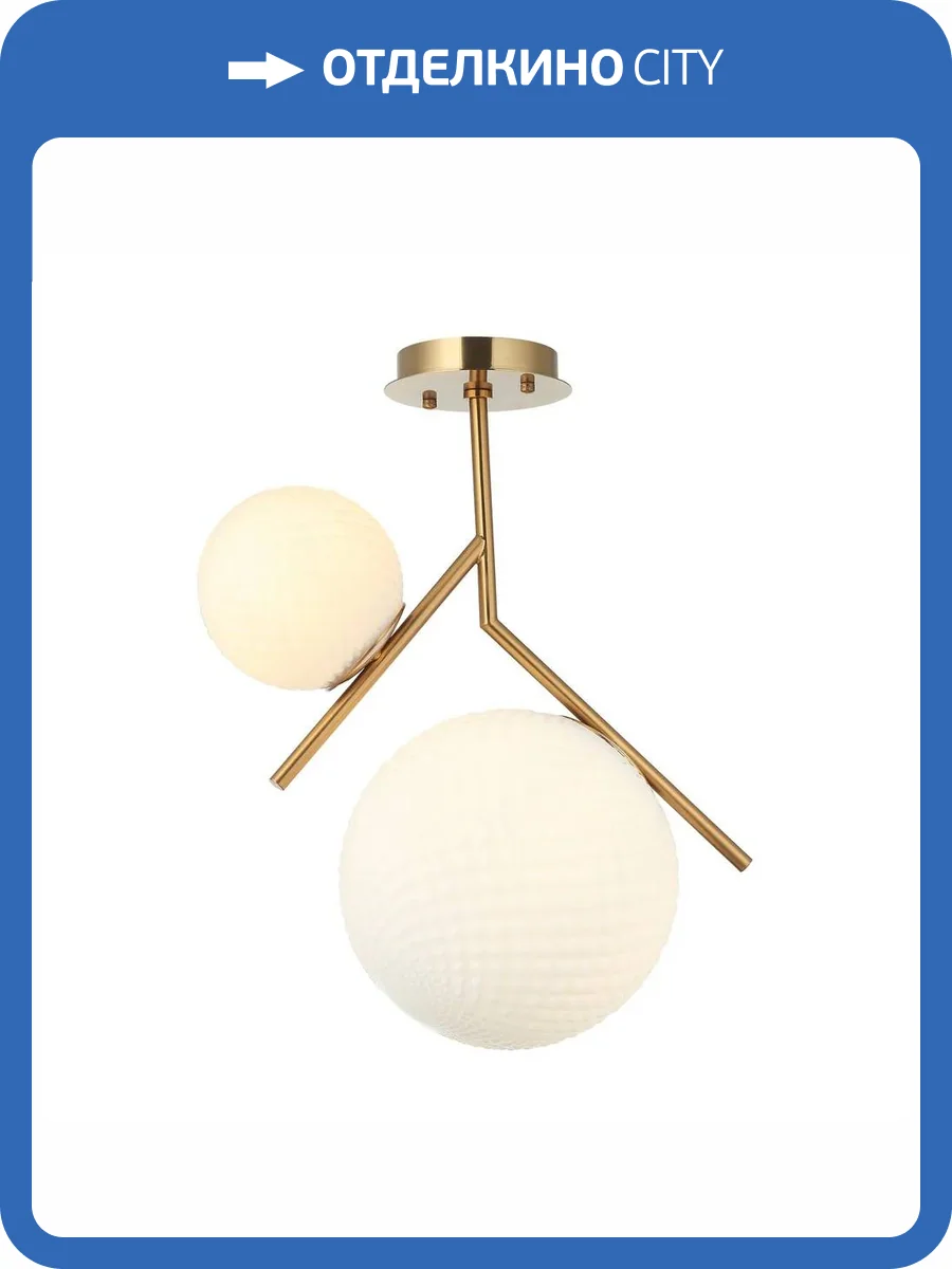 Потолочная люстра Aployt Marzena APL.300.07.02 фото 2