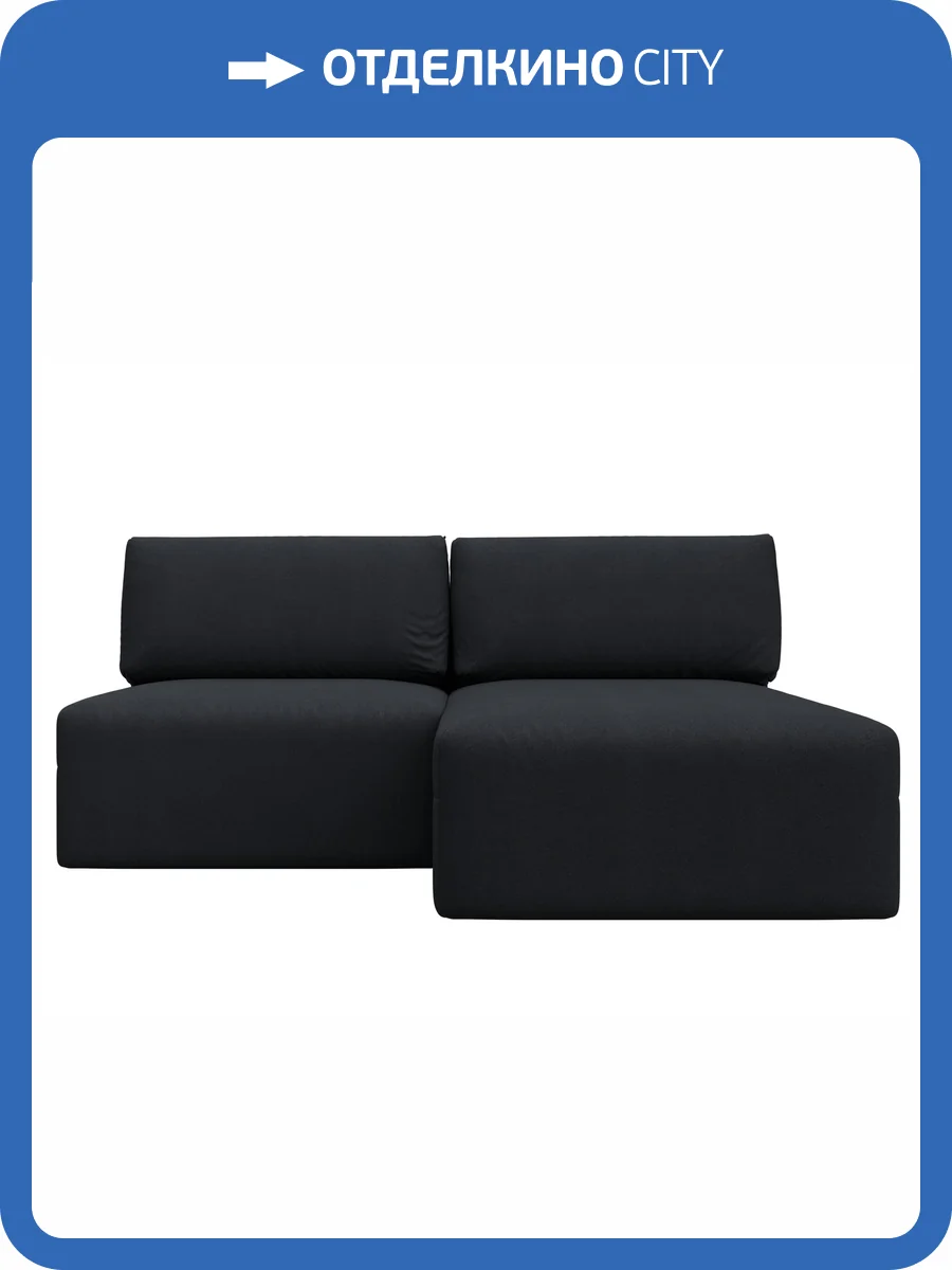 Диван угловой Лига Диванов Лига-060 НПБ 129502 JOLY 16 темно-серый, модульный, угол универсальный фото 10