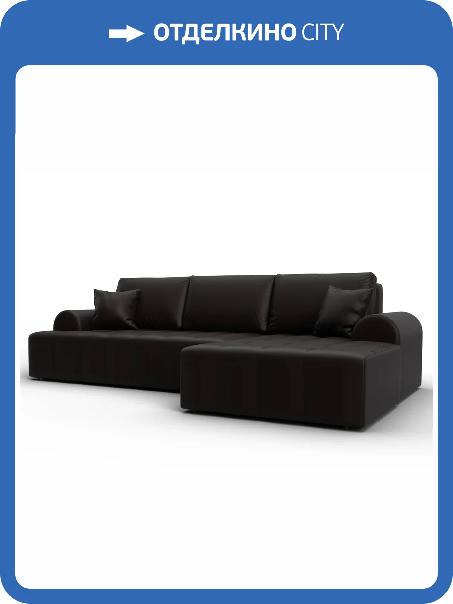 Диван угловой Лига Диванов Лига-080 134752 Коричневый фото 11