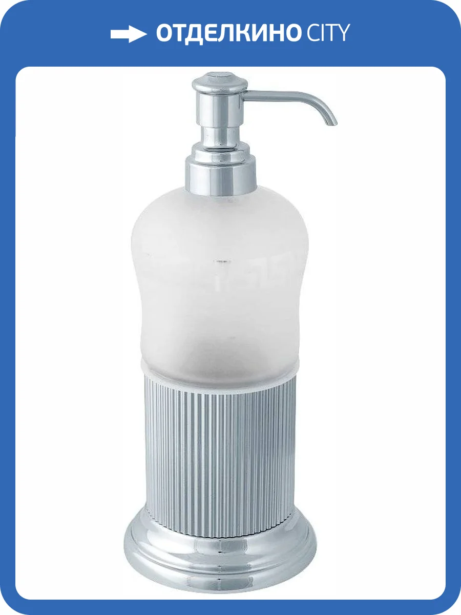 Дозатор Migliore Fortuna хром фото 2