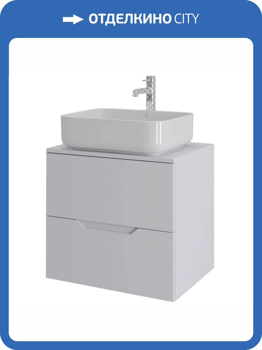 Тумба с раковиной Orange Лайн Li-60TuwMDF+B05-500W белая матовая, 60 см фото 11