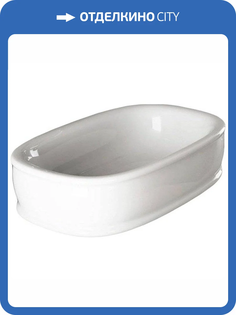 Раковина ArtCeram Atelier ATL002 01 00 65 см фото 3