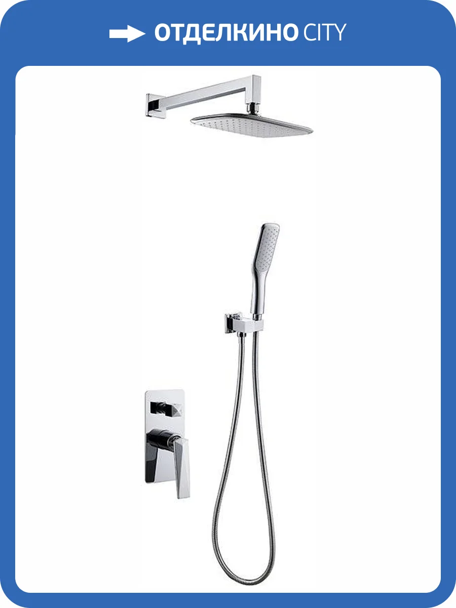 Душевой комплект Boheme Venturo 374 с внутренней частью фото 3