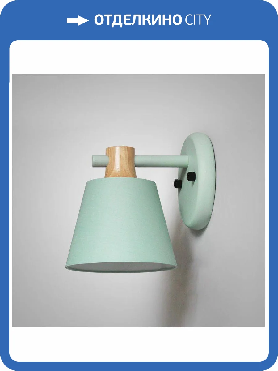 Бра Imperium Loft Natura 178000-26 фото 8