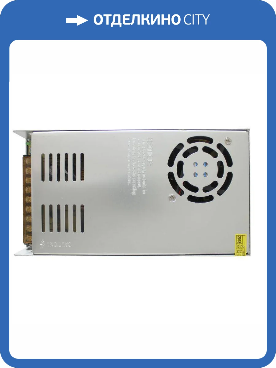 Блок питания EKS UTA00000396 фото 2