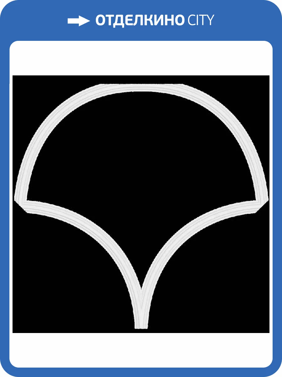 Средник Artpole SPK12-1 46x1.2x46 фото 2