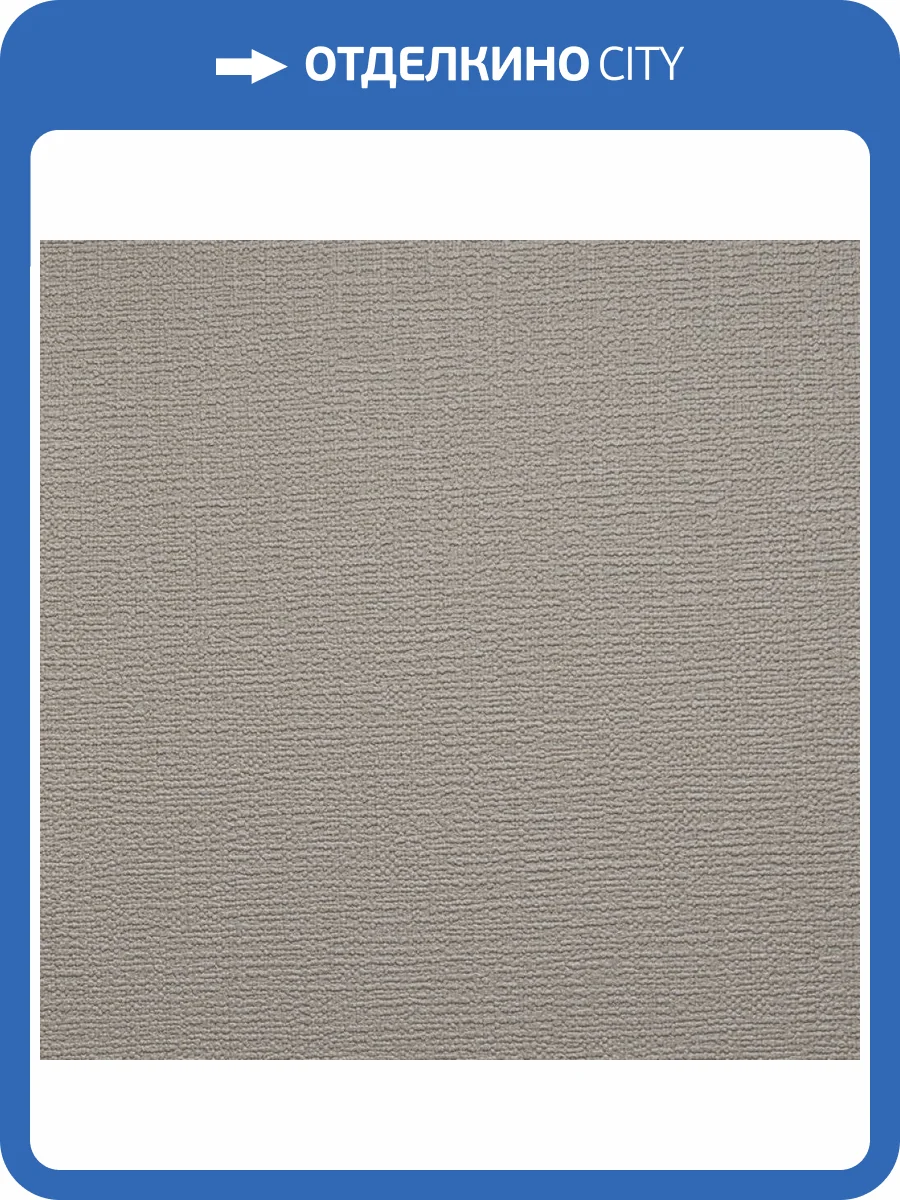 Обои Alessandro Allori Bodega Grand 95011-4 фото 2