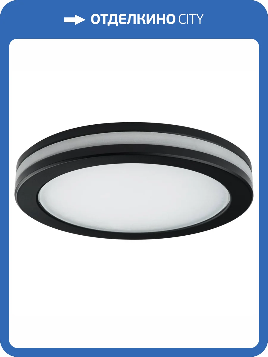 Точечный встраиваемый светильник Lightstar Maturo 070774 фото 3