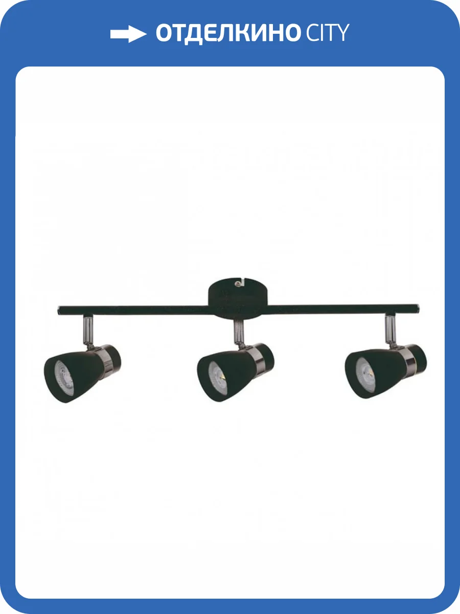 Спот Kanlux Enali 28767 фото 3